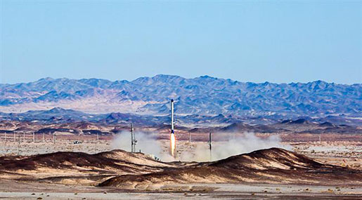 Iran to Launch 3 More Satellites into Space