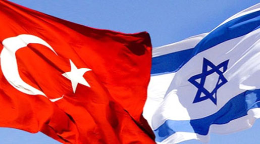 New ’Israeli’ Ambassador Arrives in Turkey amid Improving Ties