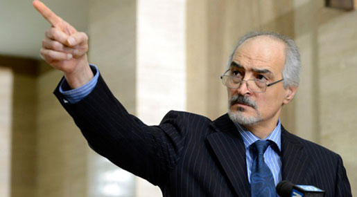 Terrorism in Syria: Bloody Game Over! Terrorism in Syria: Bloody Game Over!