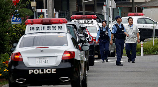 Fake Policemen Steal $5Mln worth of Gold in Broad Daylight in Japan Fake Policemen Steal $5Mln worth of Gold in Broad Daylight in Japan