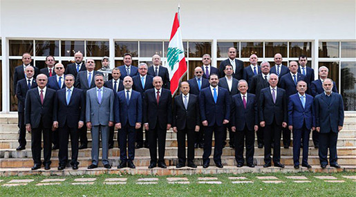 Lebanese government 