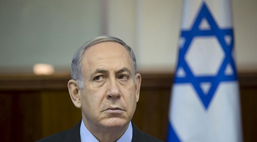 Netanyahu to Visit Central Asia