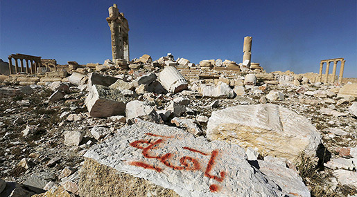 Palmyra