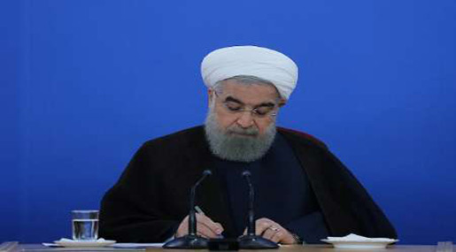 Iranian President Hassan Rouhani