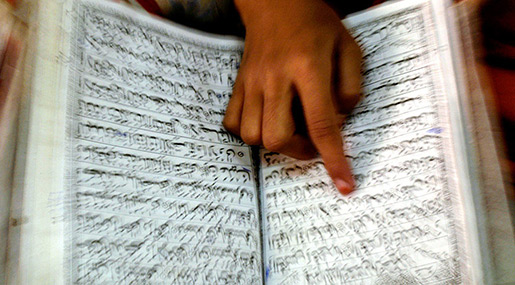 US Islamophobia: Libraries Report Defacement of Qurans Post-Election