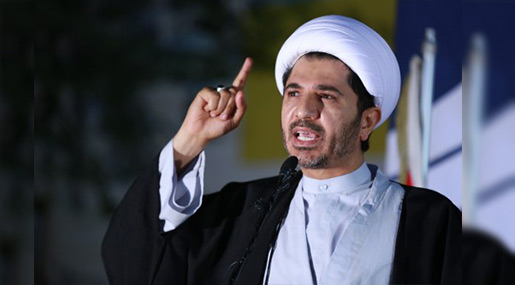 Opposition Leader Sheikh Ali Salman 
