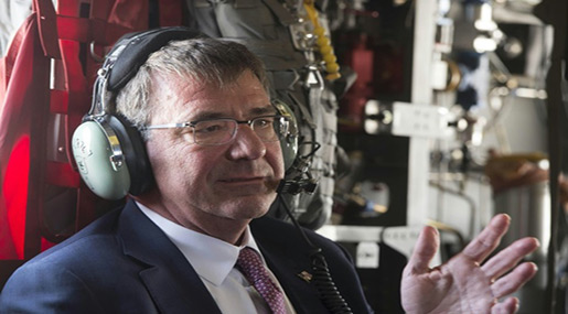 Pentagon Chief Carter Lands in Afghanistan