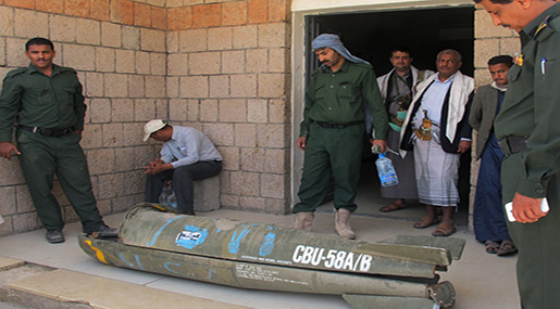 Saudi Cluster munition in Yemen 