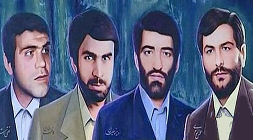 A portait of the 4 Iranina diplomats detained in a Lebanese checkpoint in 1982