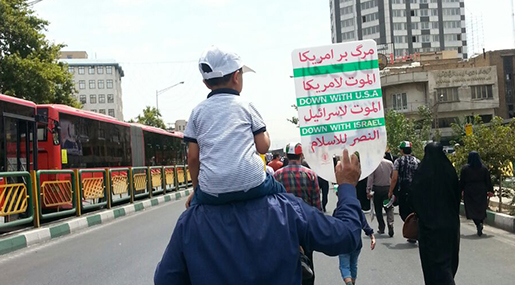 In Photos: Iranians March on Intl' Quds Day In Photos: Iranians March on Intl’ Quds Day