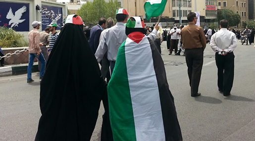 In Photos: Iranians March on Intl' Quds Day In Photos: Iranians March on Intl’ Quds Day