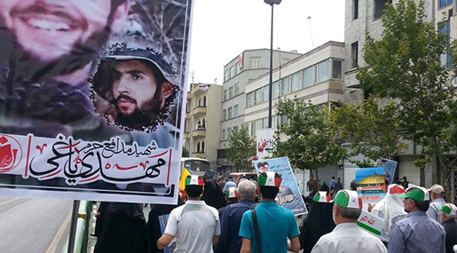 In Photos: Iranians March on Intl' Quds Day In Photos: Iranians March on Intl’ Quds Day