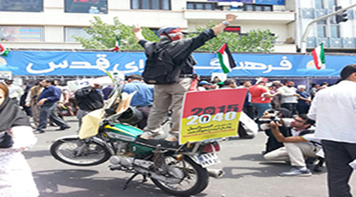 In Photos: Iranians March on Intl' Quds Day In Photos: Iranians March on Intl’ Quds Day