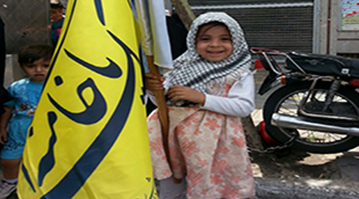In Photos: Iranians March on Intl' Quds Day In Photos: Iranians March on Intl’ Quds Day