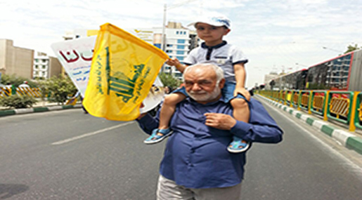 In Photos: Iranians March on Intl' Quds Day In Photos: Iranians March on Intl’ Quds Day