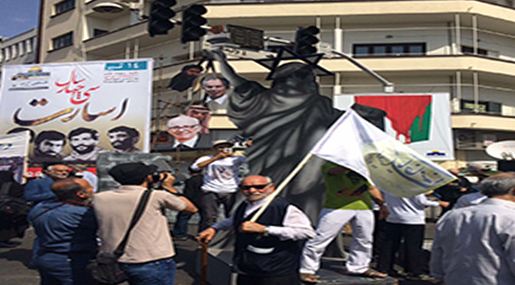In Photos: Iranians March on Intl' Quds Day In Photos: Iranians March on Intl’ Quds Day