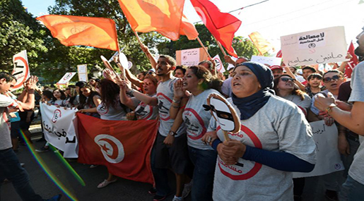 Tunisian protesters