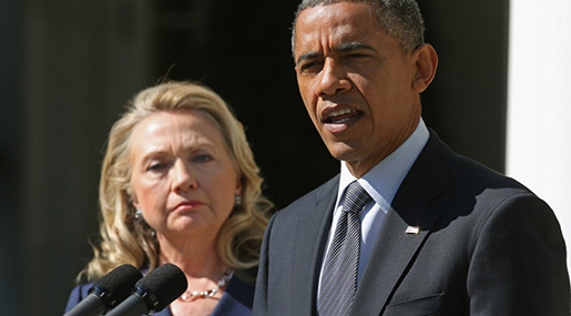 Obama, Clinton Make 1st Joint Campaign Appearance
