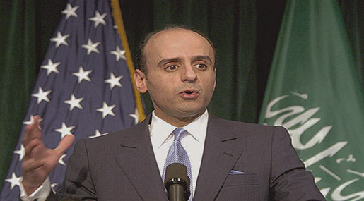 adel al-jubeir