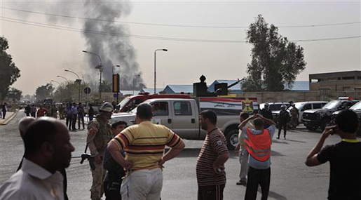 Baghdad bombing