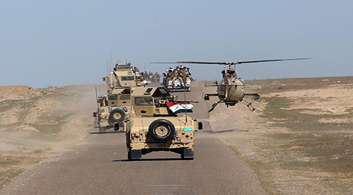 mosul