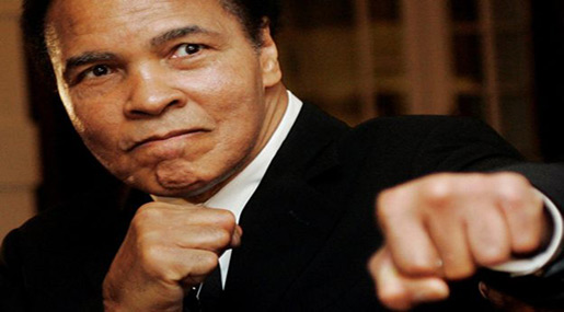 Boxing Legend Muhammad Ali
