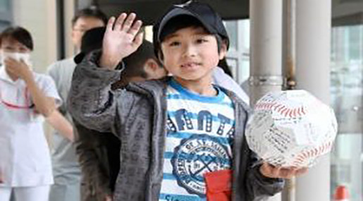 Seven-Year-Old JapaneseYamato Tanooka