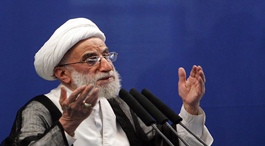 Ayatollah Ahmad Jannati