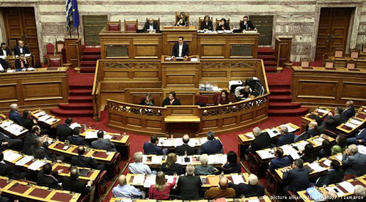 Greek Parliament Passes Fresh Austerity Measures Greek Parliament Passes Fresh Austerity Measures