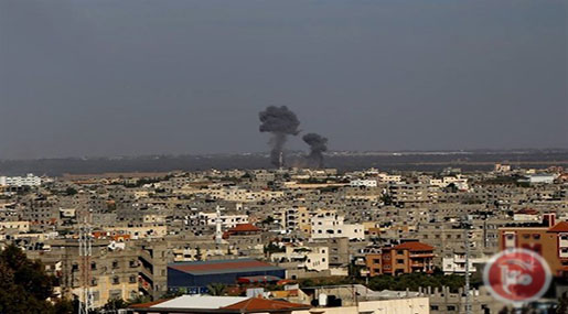 Occupied Palestine 