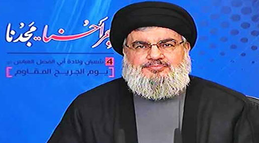 Sayyed Nasrallah: US- Saudi Scheme to Be Defeated by Axis of Resistance Sayyed Nasrallah: US- Saudi Scheme to Be Defeated by Axis of Resistance