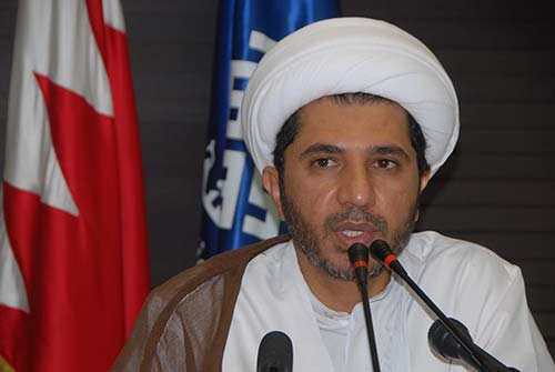 Sheikh Ali Salman 