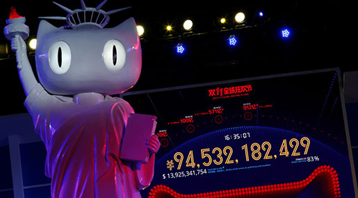 Alibaba's Singles Day Sales Hit $1.5bn in Seven Minutes! Alibaba’s Singles Day Sales Hit $1.5bn in Seven Minutes!
