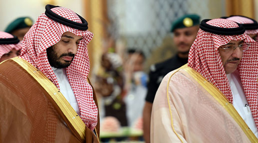 WSJ: Saudi Crown Prince Returns to Public Eye as Succession Looms
