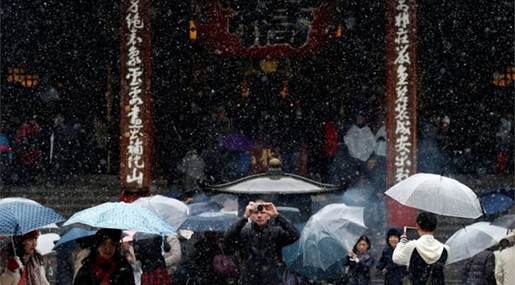 Snow in Japan 