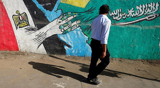 Saudi-Egypt relation 