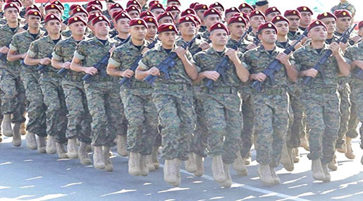 Lebanon Marks 73rd Independence Day 