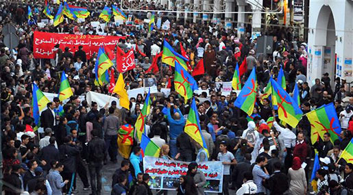 Morocco: Protest against Flying of "Israeli" Flag