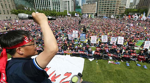 S Korea Gov't Calls for Calm ahead of Anti-Park Rally S Korea Gov’t Calls for Calm ahead of Anti-Park Rally