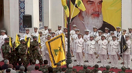 Hizbullah Ladies are Happier than You Expect! Hizbullah Ladies are Happier than You Expect!