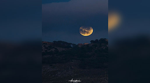 Nice Photos for Monday's Supermoon The Supermoon in Photos