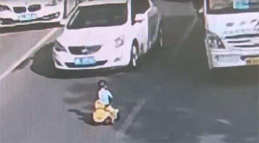Chinese toddler