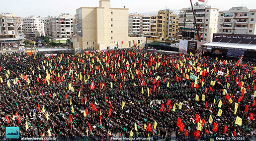 ashura