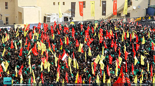 ashura