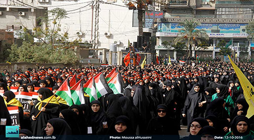 ashura