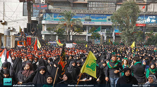ashura