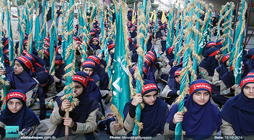 ashura