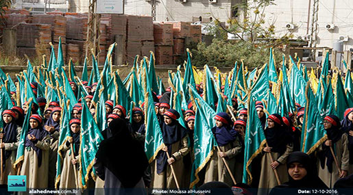 ashura