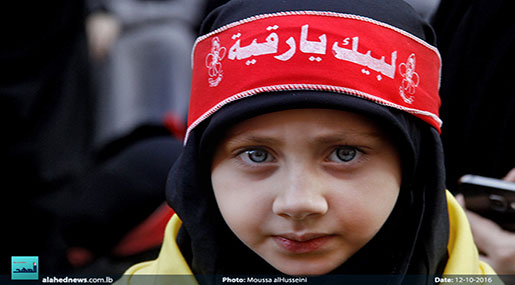 ashura