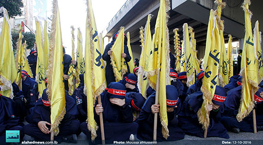 ashura